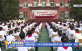 刘劲送电影《天宝》进校园 鼓励莘莘学子树“强国有我”信念