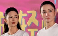 宋佳 佟麗婭《輕于鴻毛》首映禮同框