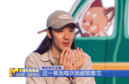 專訪舞蹈演員張翰 潛心打磨《永遠(yuǎn)的番號(hào)》 致敬不朽精神