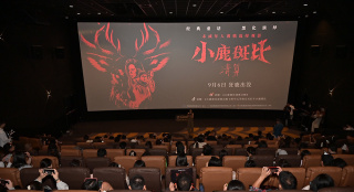 《小鹿斑比：清算》首映 暗黑改编打破童年滤镜