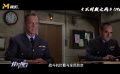 二战中的制空权