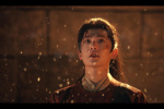 劇集《雨霖鈴》首曝預告 楊洋飾展昭演繹南俠豪情