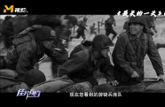 從諾曼底登陸到《開羅宣言》