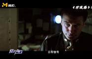 決戰(zhàn)水面水下