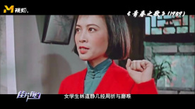 二战故事里的平民英雄