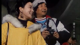 赚它一千万：富二代总裁偶遇神秘寡妇，竟惹出大麻烦！