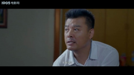 敬礼检察官：副处长督办大案，张子夫造成9亿损失