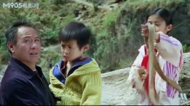 走路上學(xué)：農(nóng)村小伙出門打工，家中竟頻現(xiàn)怪事！