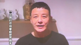 《我们终将要和世界握手言和》首映 主演刘牧解读电影片名