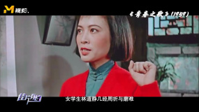 二战故事里的平民英雄