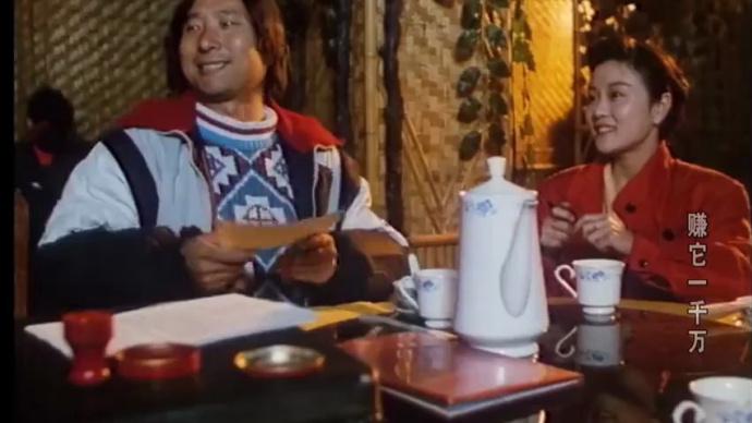 赚它一千万：七哥豪投300万，究竟藏着啥秘密？