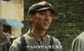 红星闪耀：红军战士日常趣事与成长小插曲