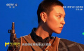 王丹妮谈“三家姐”这一角色的核心特质