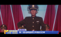 第二届金熊猫奖公布提名名单
