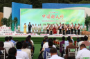 如果要講“好人”，就不能只講“好人”，還要講“生態(tài)”