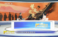 48小時(shí)極限營(yíng)救，揭開(kāi)東江縱隊(duì)被塵封的奇跡！