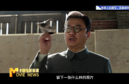 電影《志愿軍：浴血和平》定檔9月30日 系列連續(xù)三年國(guó)慶檔上映