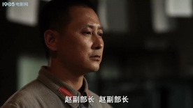 红星闪耀：保护毛主席！稿费收据签字成隐患