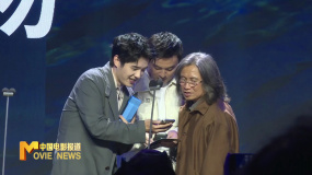 《中国电影报道》第251期（20250908）