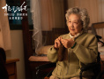 《輕于鴻毛》曝終極預告 宋佳佟麗婭互助奔赴新生