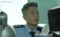 反诈风暴之猫鼠之战：反电诈小组趣事：新人接手被盗刷大案！