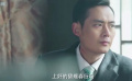 红鹰突击队之生死一线：9·17追踪队长，各方势力暗战！
