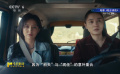 電影頻道《M指數(shù)》為您推薦新片《輕于鴻毛》