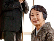 focus image