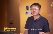 《中國(guó)電影報(bào)道》第252期（20250909）