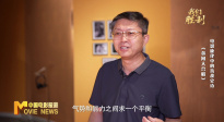 《中國電影報(bào)道》第252期（20250909）