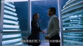 反恐特战队之黑日密钥：境外势力妄图窃取500亿密钥！