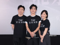 《家庭简史》首映 祖峰郭柯宇孙浠伦直面家庭之问