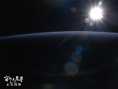 《窗外是蓝星》开分达8.6！真实宇宙影像正式曝光