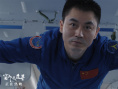 《窗外是蓝星》开分达8.6！真实宇宙影像正式曝光