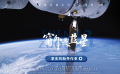 漫步浩瀚宇宙！《窗外是蓝星》发布“紧张的舱外作业”正片片段