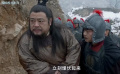 神行太保戴宗之歃血为盟：梁山智破埋伏，与官军狭路相逢！
