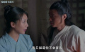 神行太保戴宗之夺命狂奔：当家变卖家产扛事，家人患难与共！