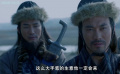 神行太保戴宗之夺命狂奔：抓孟老大关键时刻，神行太保现身！