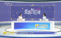 《爱的暂停键》：婚姻的暂停键，也是人生重启键？