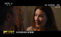 《愛的暫停鍵》以細(xì)膩逼真的細(xì)節(jié)呈現(xiàn)了女性的復(fù)雜心理