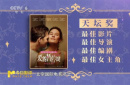 《愛的暫停鍵》:婚姻的暫停鍵，也是人生重啟鍵？