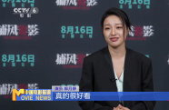 郎月婷：從“忐忑”到“堅(jiān)定” 我一直在進(jìn)步