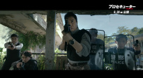 甄子丹自導(dǎo)自演動作電影《誤判》曝日版預(yù)告 9.26日本公映