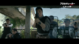 甄子丹自導(dǎo)自演動作電影《誤判》曝日版預(yù)告 9.26日本公映