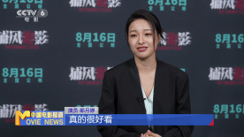 郎月婷：從“忐忑”到“堅定” 我一直在進(jìn)步