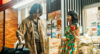 《愚者的身份》曝剧照 绫野刚木南晴夏灯下约会！