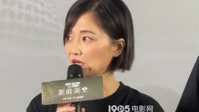 百花奖影后郭柯宇新片演绎被忽视的落寞中年妈妈