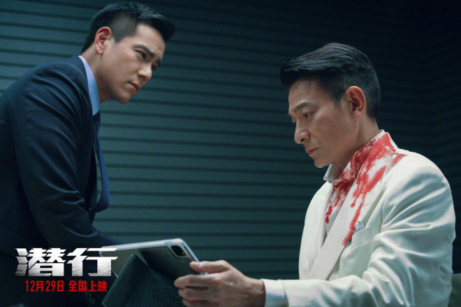 《潜行》编剧谢清华新作！悬疑电影《真探》立项