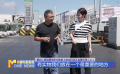 《幕后》：探访青岛东方影都《蛟龙行动》实景片场（上）