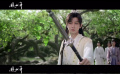 《赴山?！钒l(fā)布《滄海一聲笑》MV 主演成毅傾情演唱
